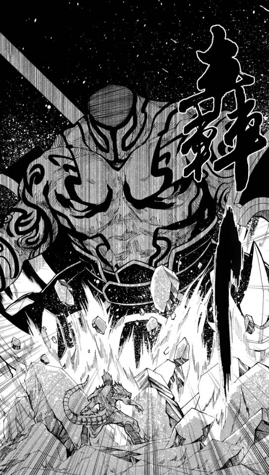 怪不得皇甫龙斗的守护灵最强