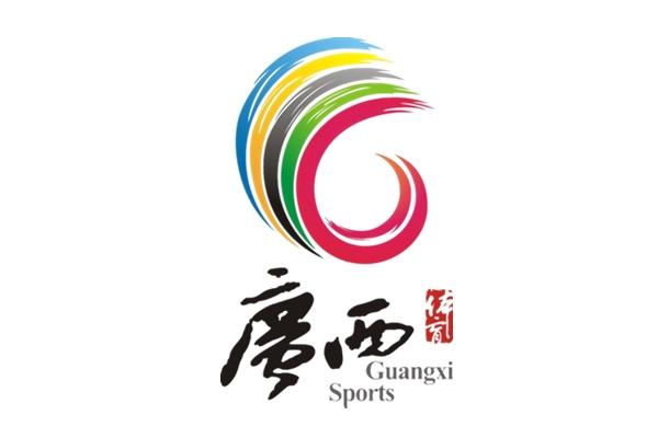 广西体育要变强了?