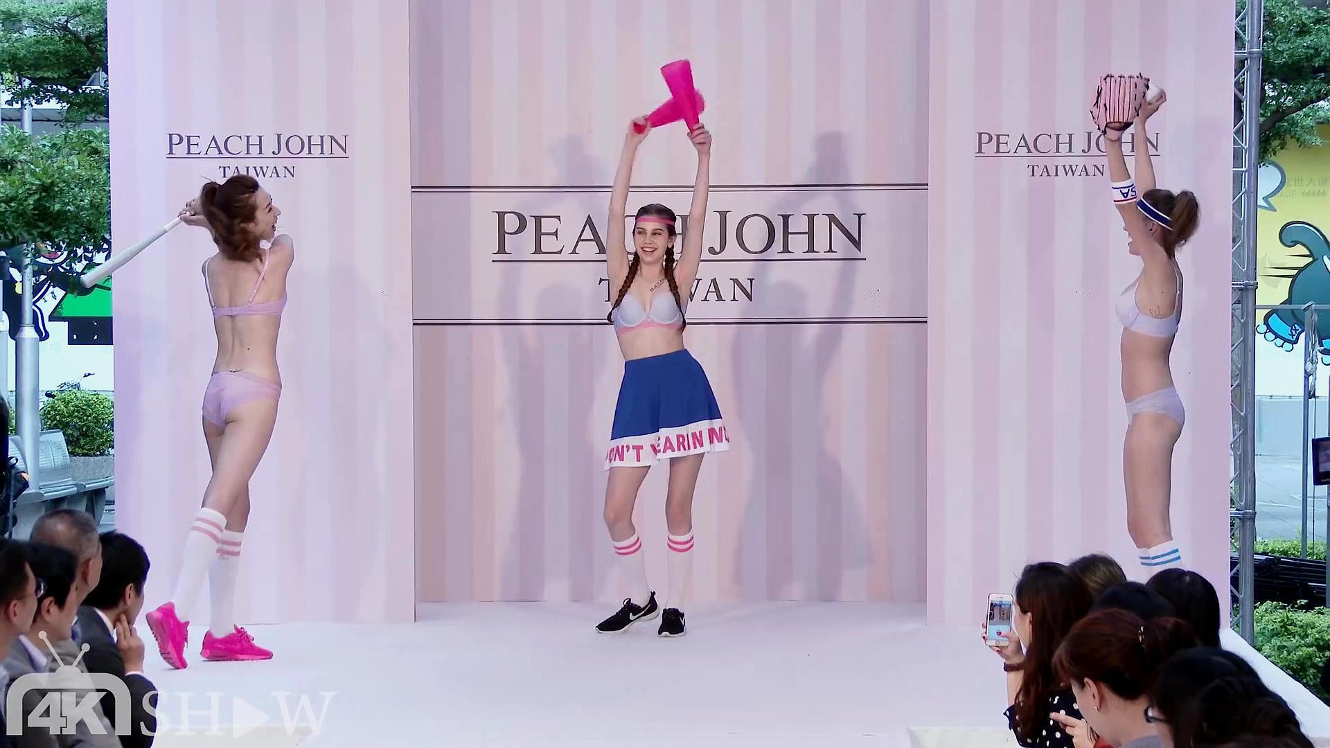 peachjohn内衣时装秀:模特活泼可爱,身材火辣让人移不开眼!