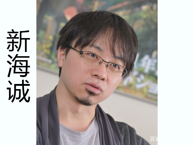 新海诚最精辟的一句名言 仅18个字 却一语道破了异地恋的心酸 启路文学 古今文学经典传承 新海诚最精辟的一句名言 仅18个字 却一语道破了异地恋的心酸 启路文学 古今文学经典传承
