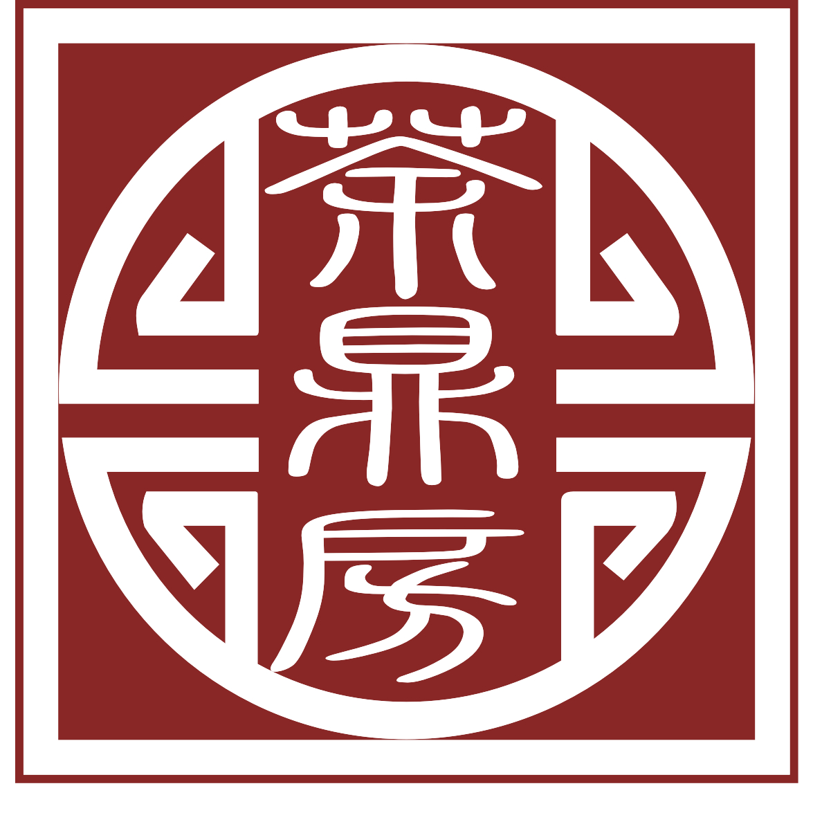 一点灵犀,鹿上花开