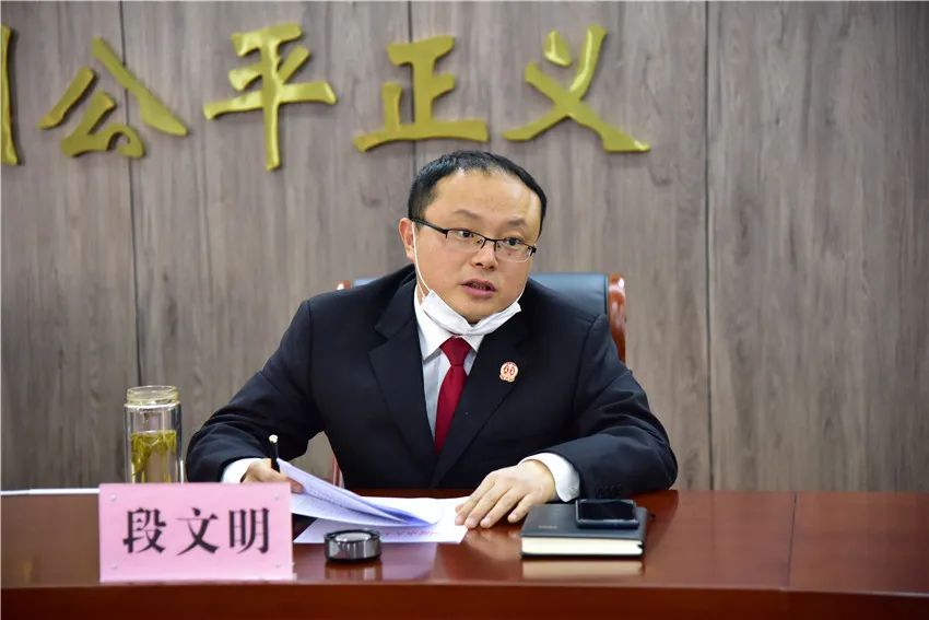 市人大常委会副主任陈昌生到市中院调研