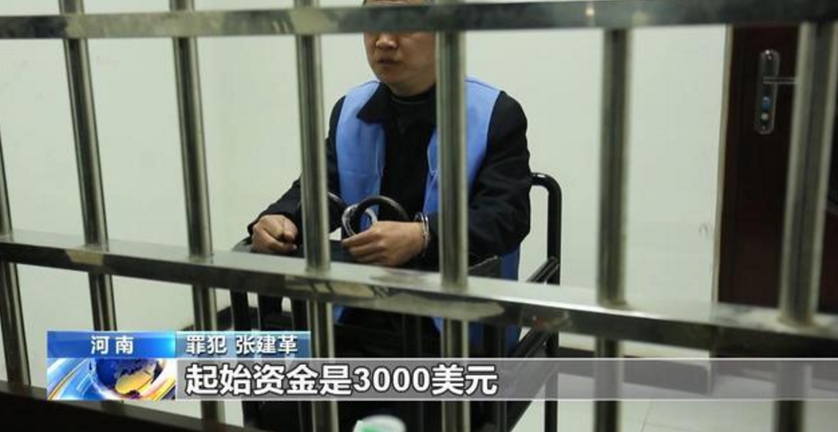 国家安全部■国家安全部披露:军工专家成间谍,金钱驱使出卖国家秘密