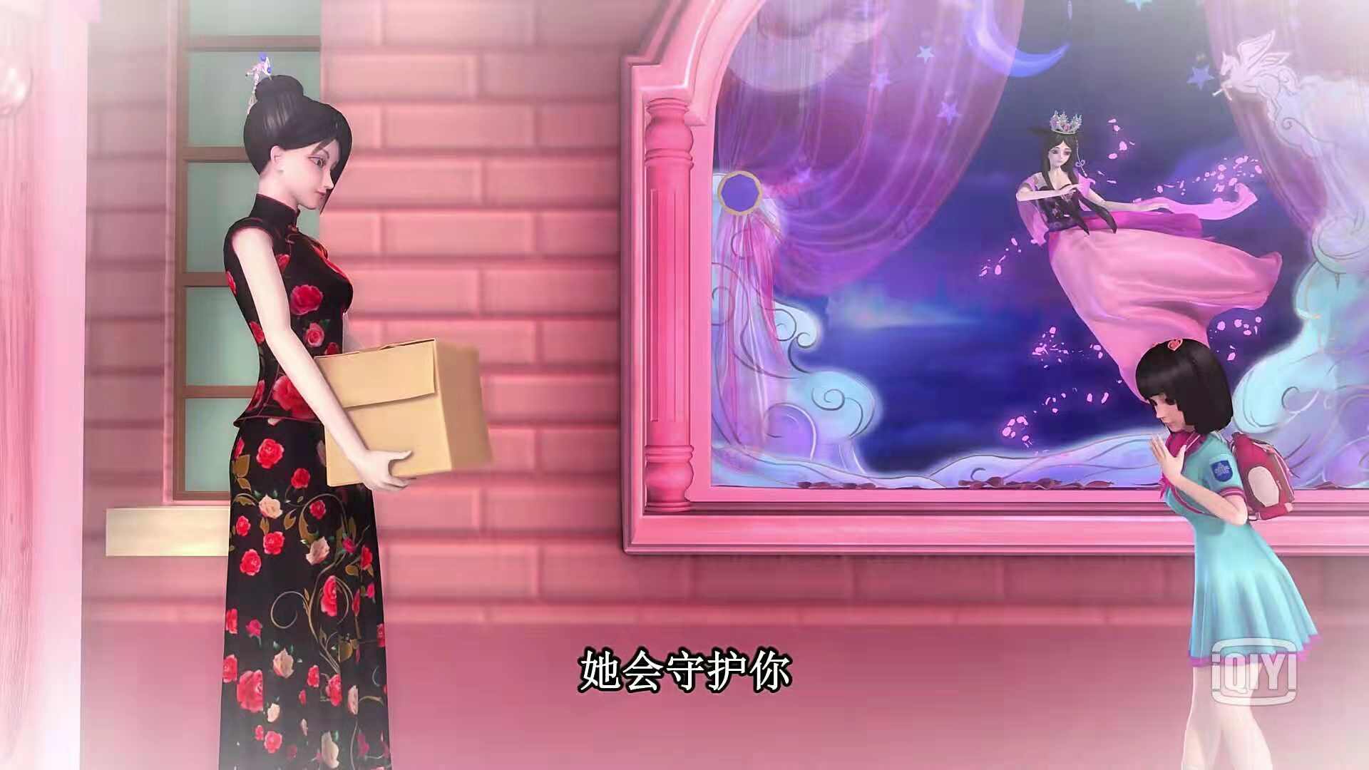 精灵梦叶罗丽:只有齐娜让辛灵出娃娃店迎接?其实不是