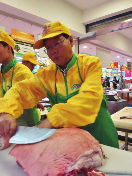 北大卖猪肉陆步轩图片