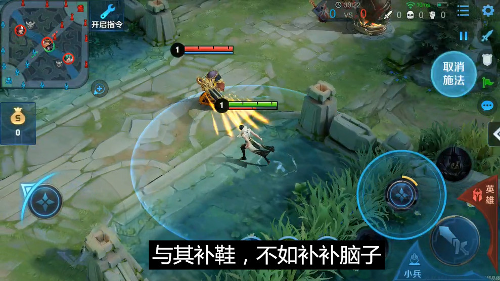 王者荣耀司马懿语音彩蛋:欢喜冤家诸葛亮,"听说你送了套衣服"
