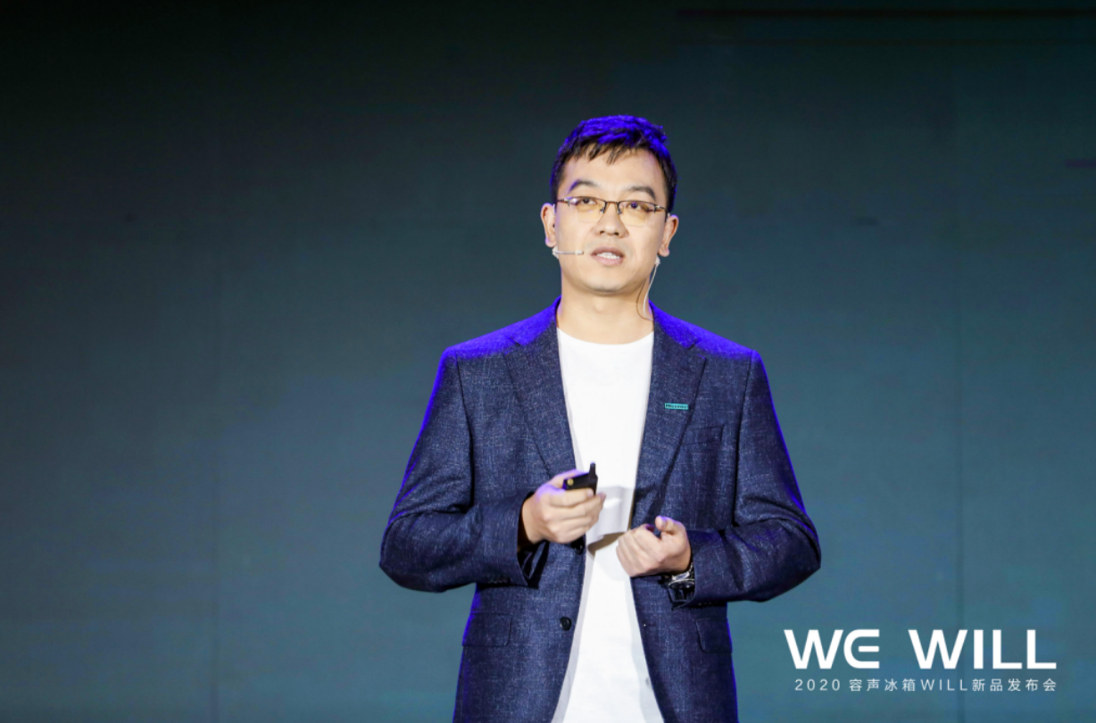 海信家电集团迎来新掌门：80后段跃斌接任总裁-家电圈官网