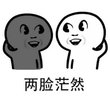 商标标识傻傻分不清,小编解读"tm"和"r"