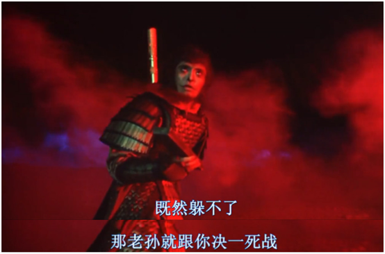 大话西游之月光宝盒:不曾两相见,却遇红尘中(上篇)