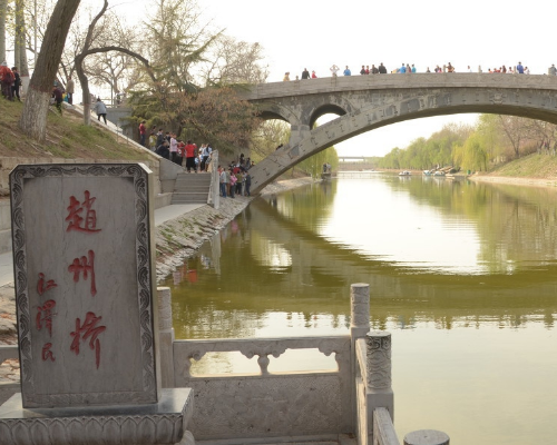 山西太原十字桥,位于山西太原市晋祠内,该桥呈十字形,如大鹏展翅,位于