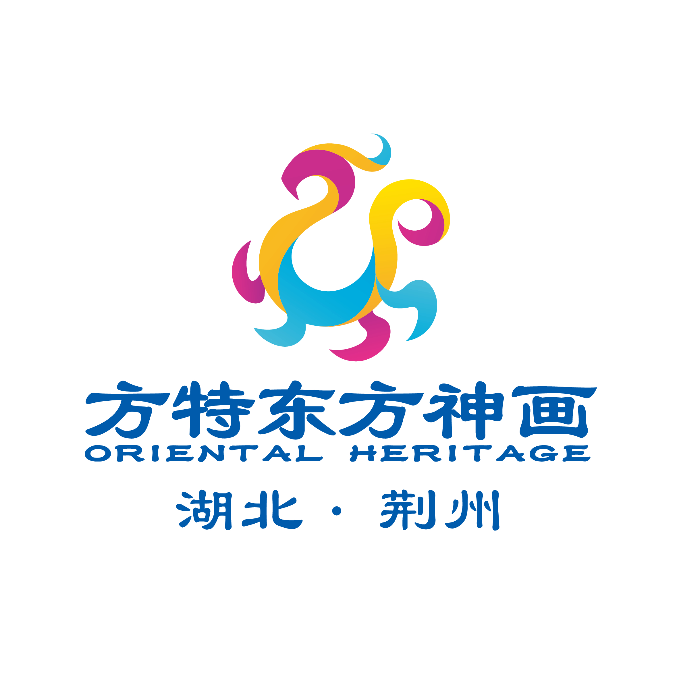 错峰出游丨秋日打卡荆州方特,细品欢乐好时光