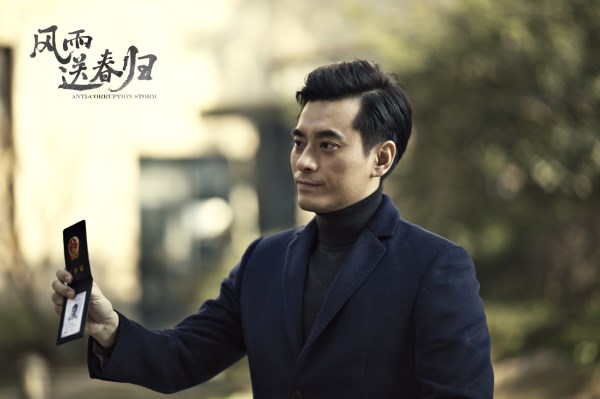 电视剧《风雨送春归》即将来袭,演员阵容很强大,是你喜欢的吗? 电视剧《风雨送春归》即将来袭,演员阵容很强大,是你喜欢的吗?