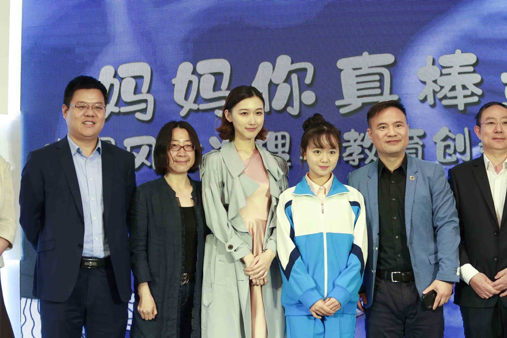 《妈妈你真棒》现场版