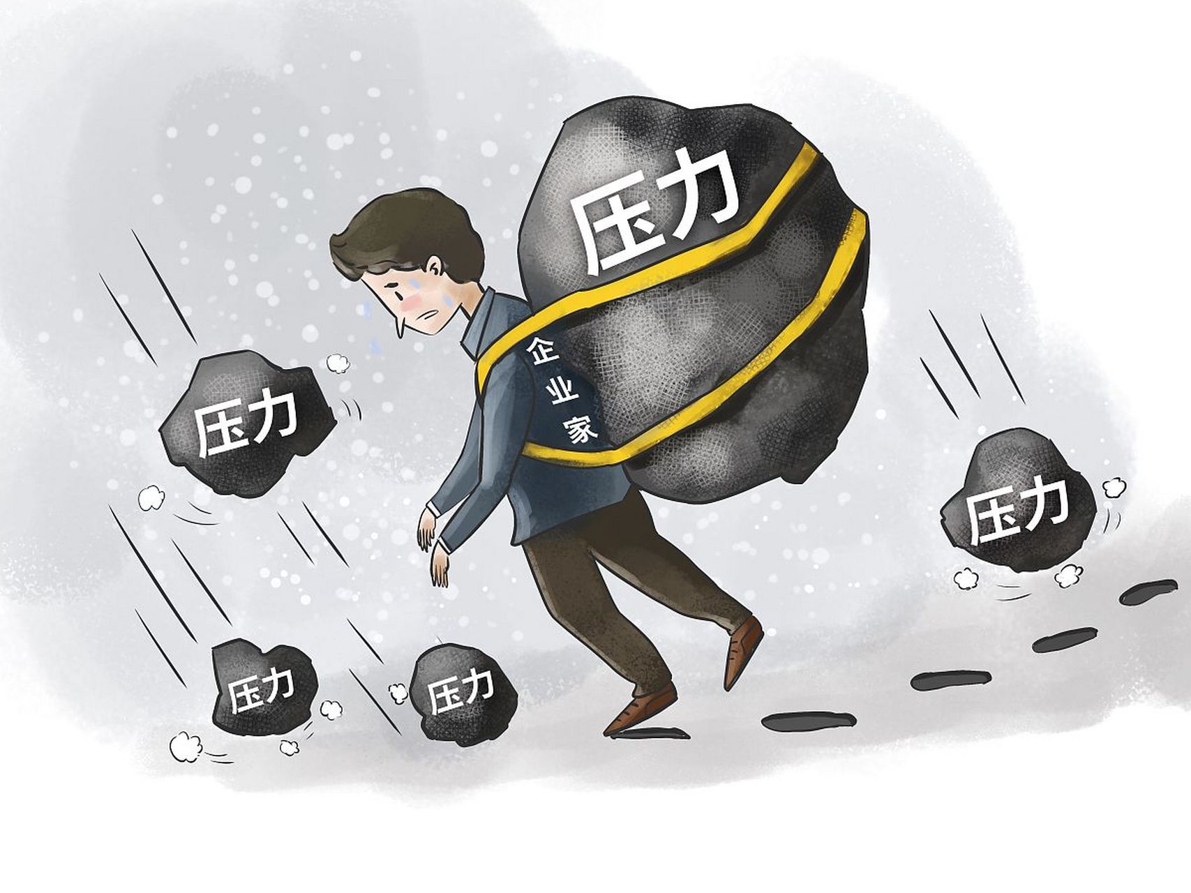 她说我弟弟没钱花,活得很辛苦,找不到工作,还得养一大家子人.