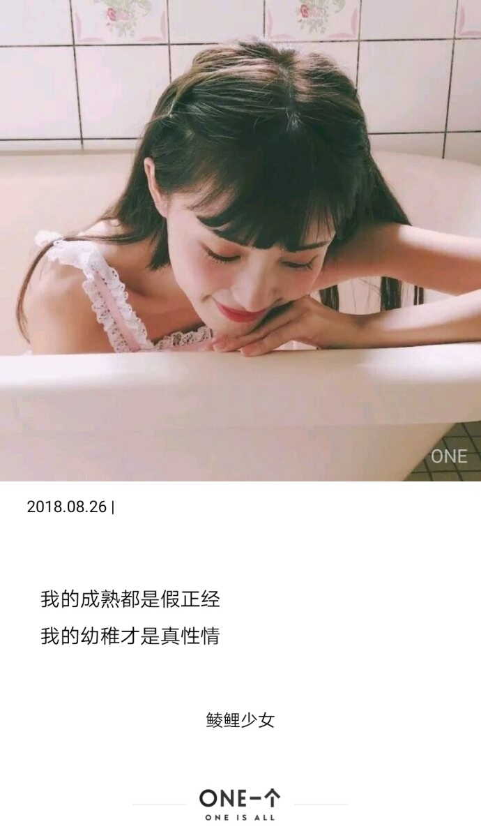 即便分开了,依然还想着前任,都会有这些小动作