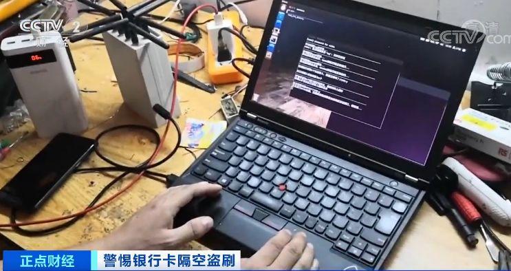 偷别人钱发现了如何解决