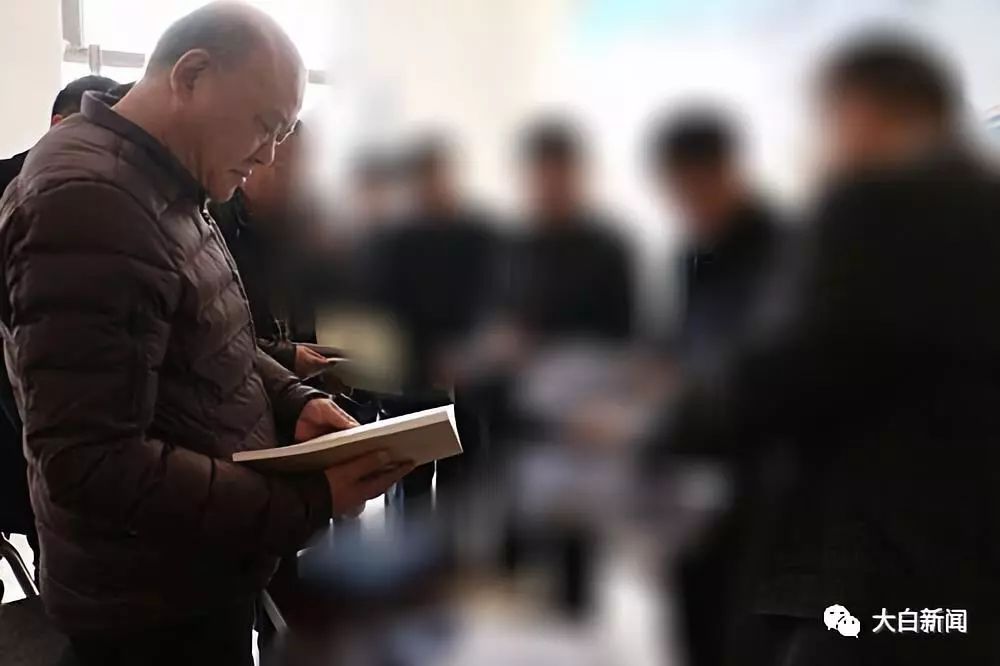 周口市纪委原副书记彭如祥被双开,上司10天前辞职