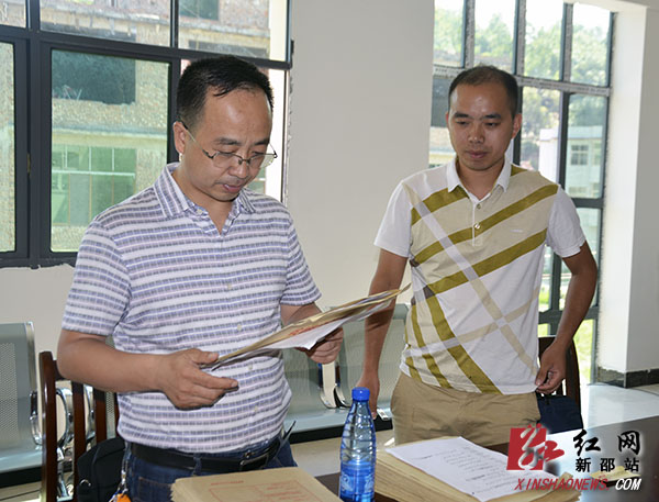 新邵:曾志红督查指导计划生育后进村整治工作