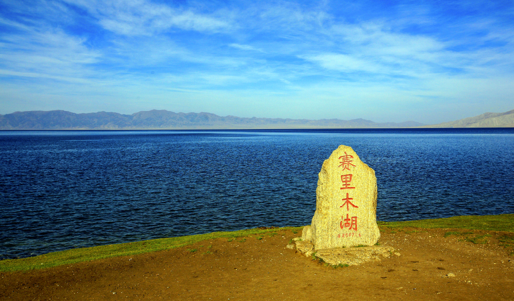 盘点新疆·博尔塔拉的景点,你去过石头很多的怪石峪风景区吗