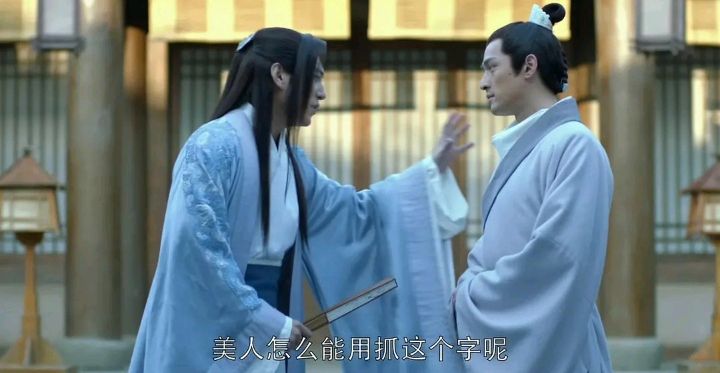 《琅琊榜》之蔺晨:梅长苏唯一的朋友