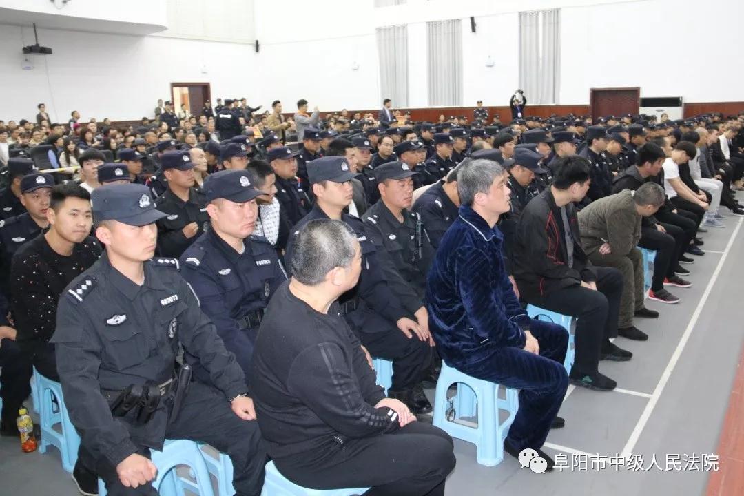 阜阳邢丙军等黑社会组织案二审宣判 两头目被判25年