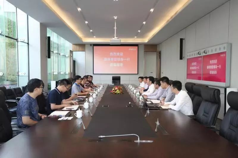 康桥集团董事长宋革委等一行到访弘阳上海总部