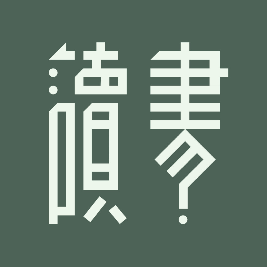 有顶天家族 07年上海人民出版社出版的图书 百度百科