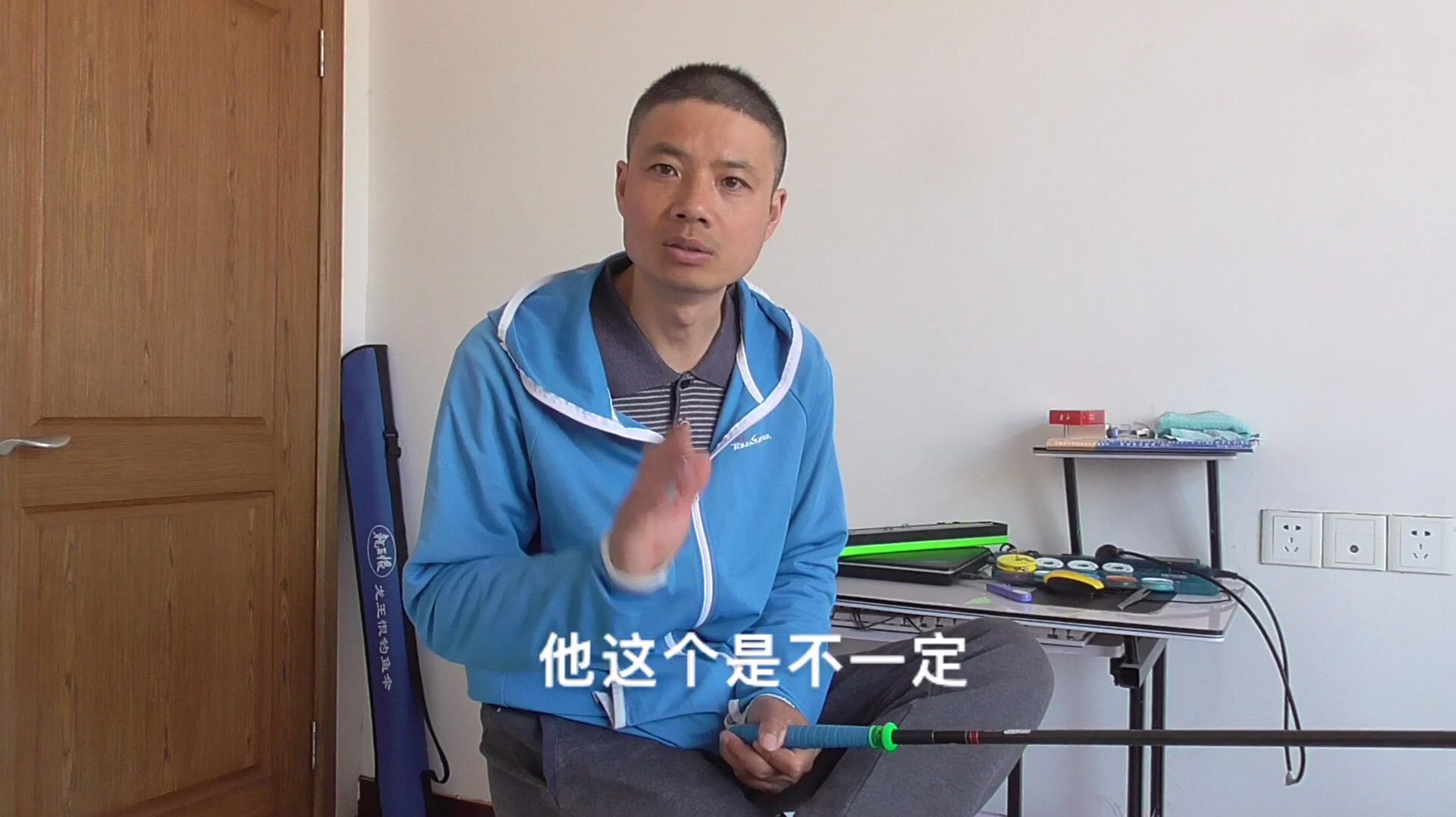 渔具:教新手钓友选择鱼竿技巧,可以省下一半的钱,涨知识了