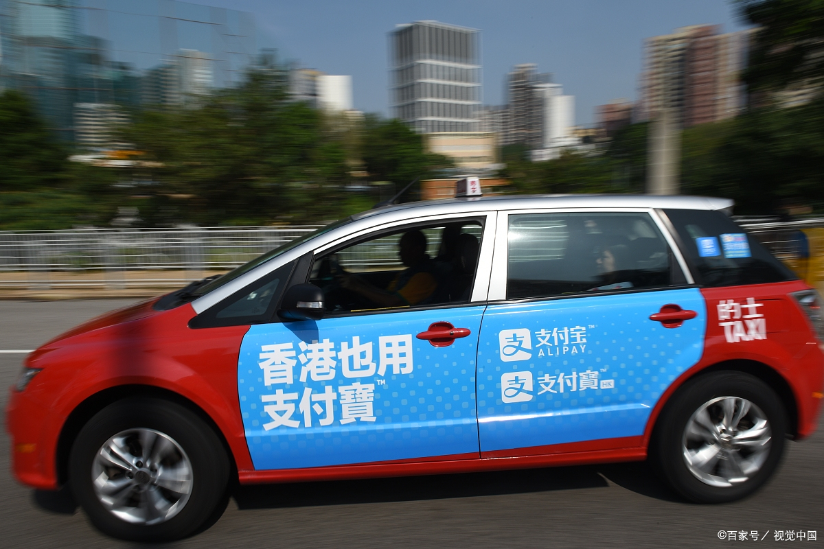 关于香港电话怎么拨打内地座机电话号码呢视频的信息