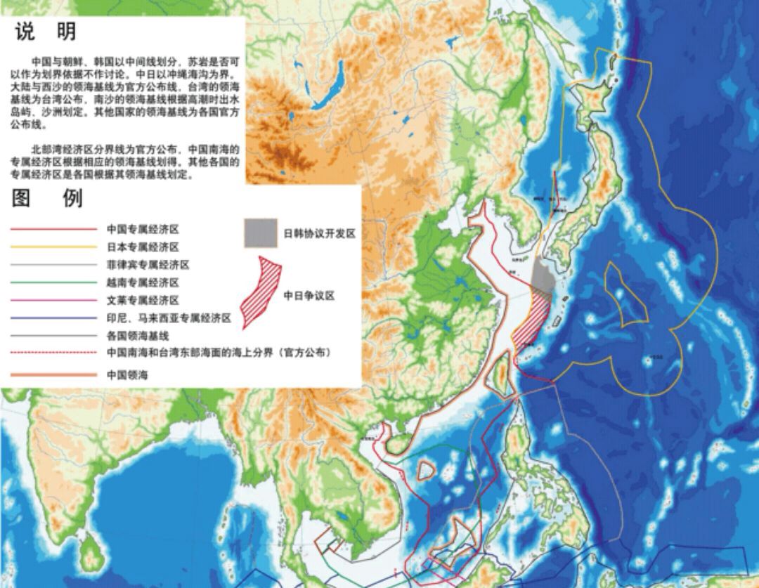 我国的领海宽度:12海里是个什么理?