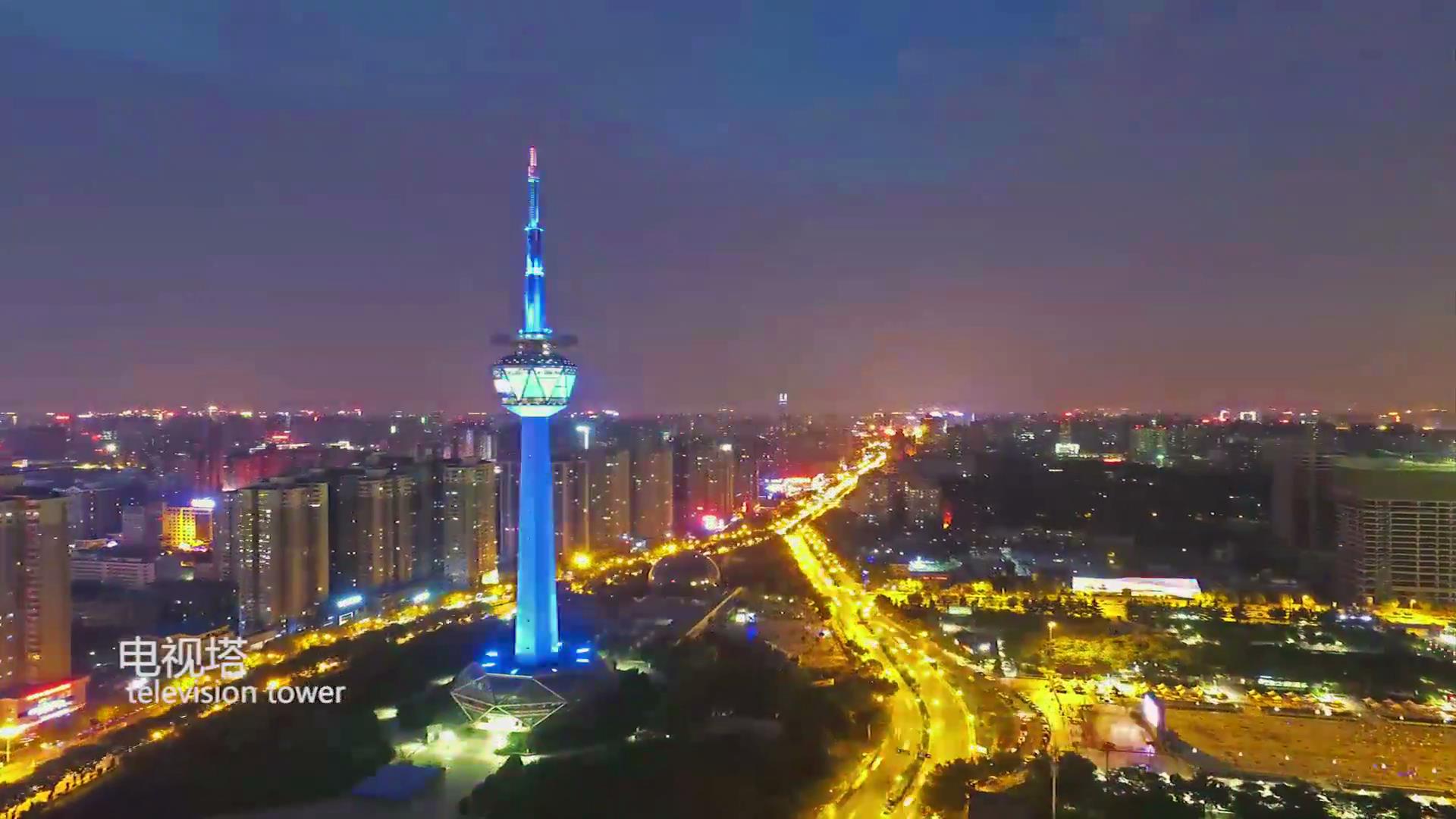 西安高空夜景图片