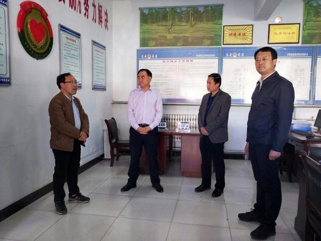 戴建强一行赴长武县督导检查司法行政系统扫黑除恶专项斗争工作