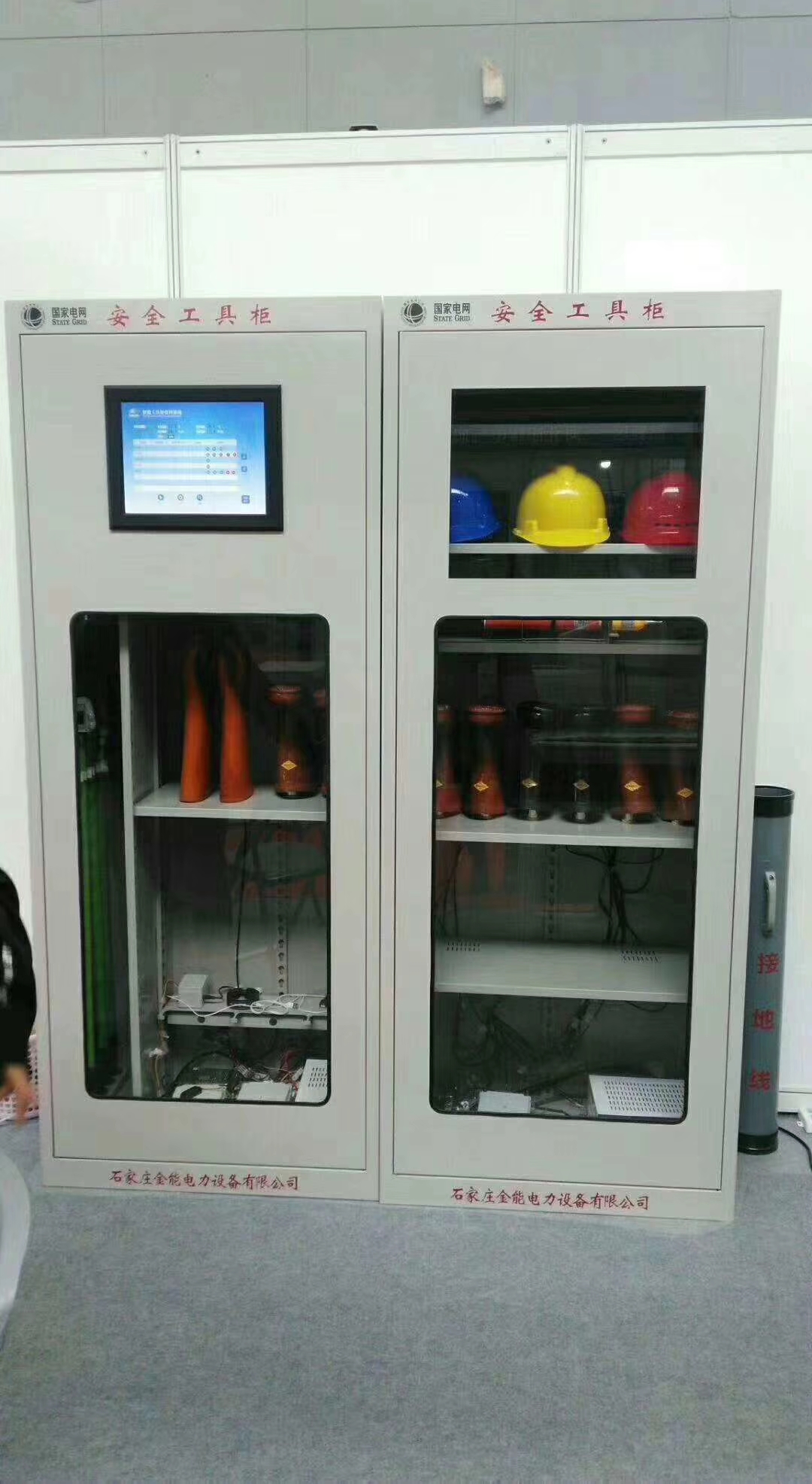 商品专题_电力 优质回答 产品名称:电力安全工具柜,配电室安全工器具
