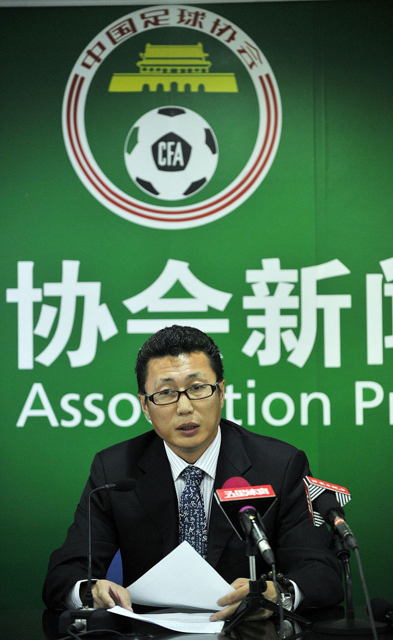 技术部部长谭海,中国足球协会战略规划部部长戚军涉嫌严重违纪违法