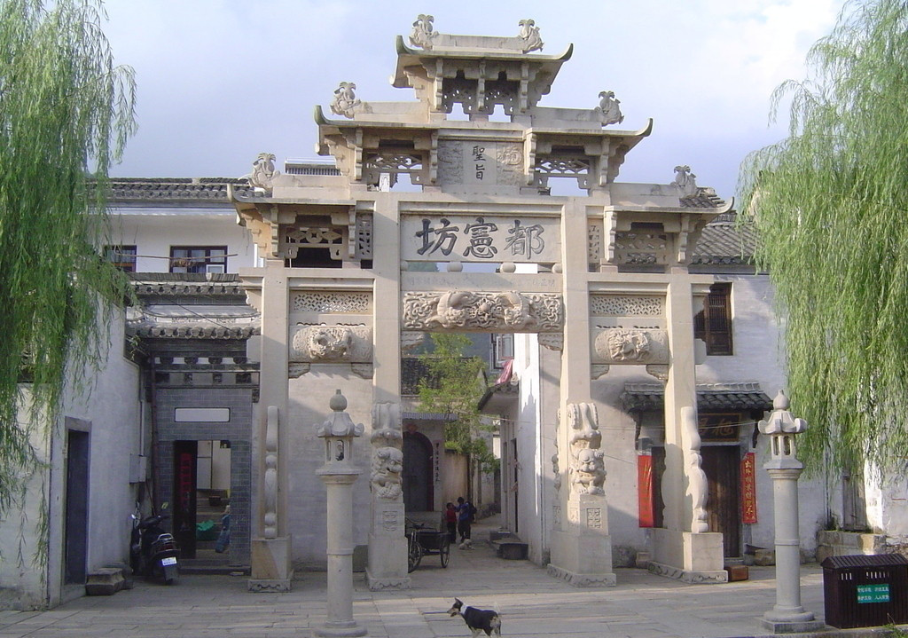 牌坊一个地方的门面也是一个地域的标志
