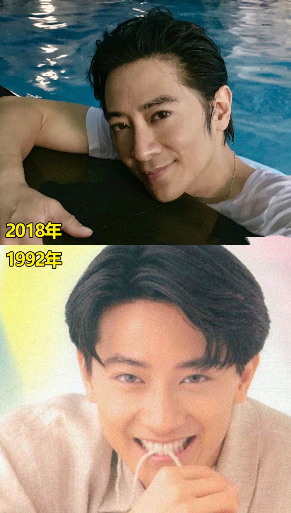 孙耀威郑家榆靠118集成最热cp,如今"吃老本"揭娱乐圈现实?