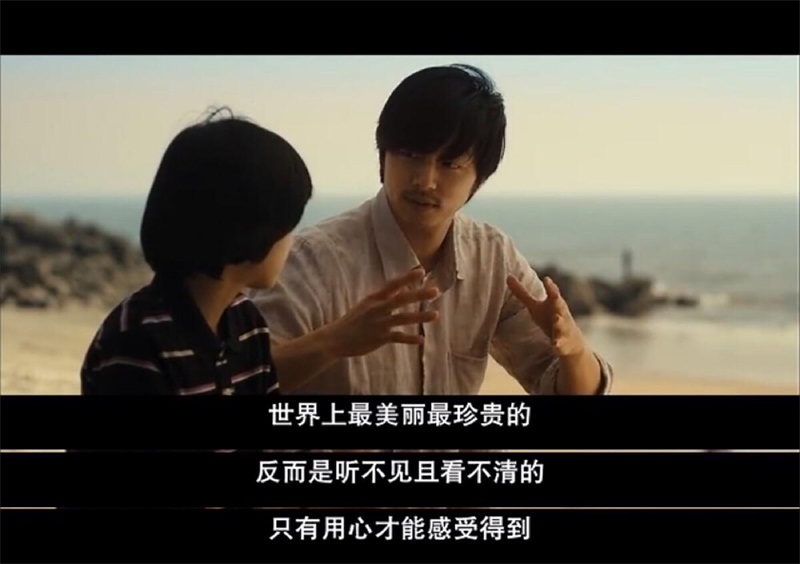《熔炉》无声的控诉,改变了韩国的法律,正义从不会缺席