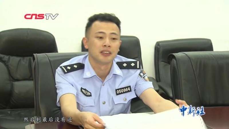 上海宅男网恋女主播疯狂打赏 一月被骗十余万