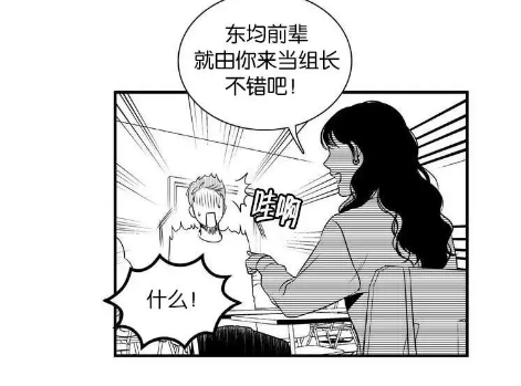 bl韩漫《放映时代》&完整版 又名主播与粉丝/bj alex画风赞