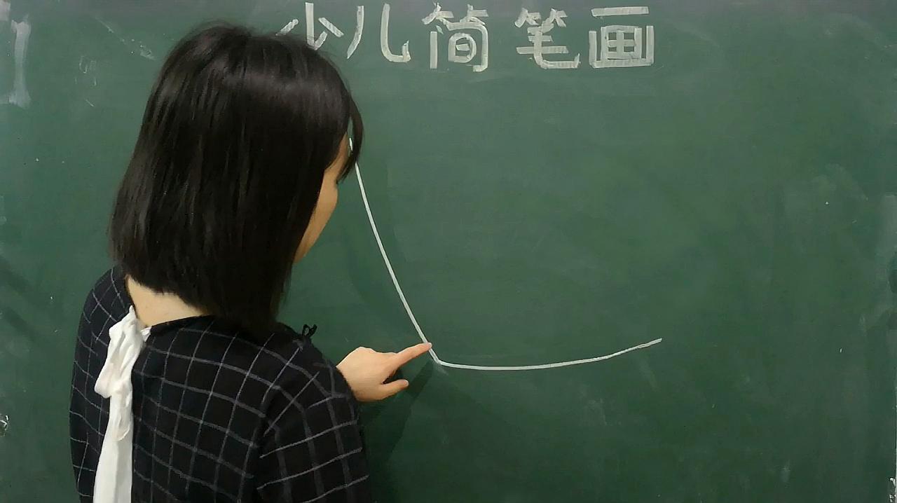 12燕子简笔画画法12  03:32  来源:腾讯视频-儿童简笔画