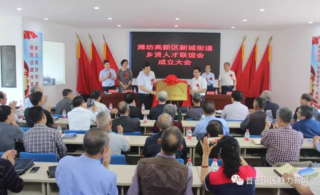 潍坊高新区新城街道:老年大学全覆盖 让每位老年人都有一个幸福快乐的
