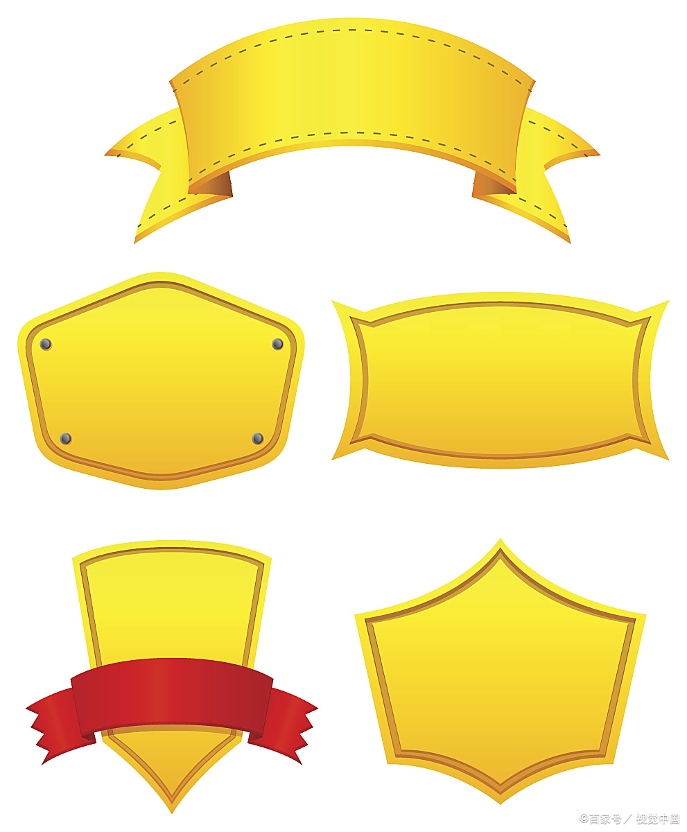 我们需要告别职场标签,做最真实的自己!