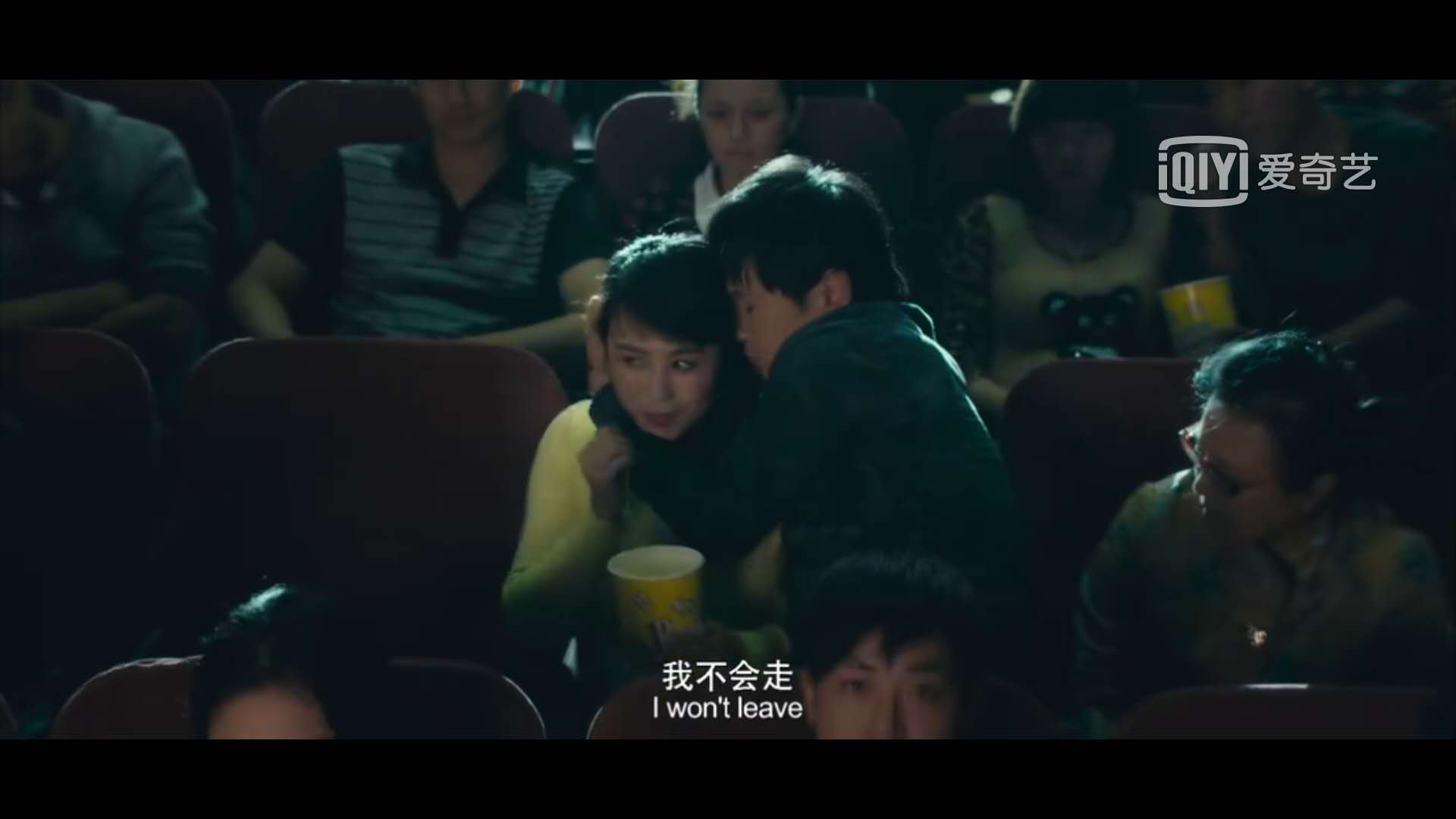 梦中冬梅送夏洛最后一程