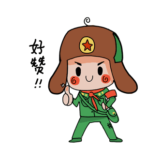 假肢老党员交党费,感动现场所有人!