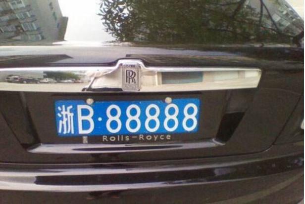 中国唯一没有"b"车牌的省份,赣b,琼b,蒙b,浙b都表示很羡慕