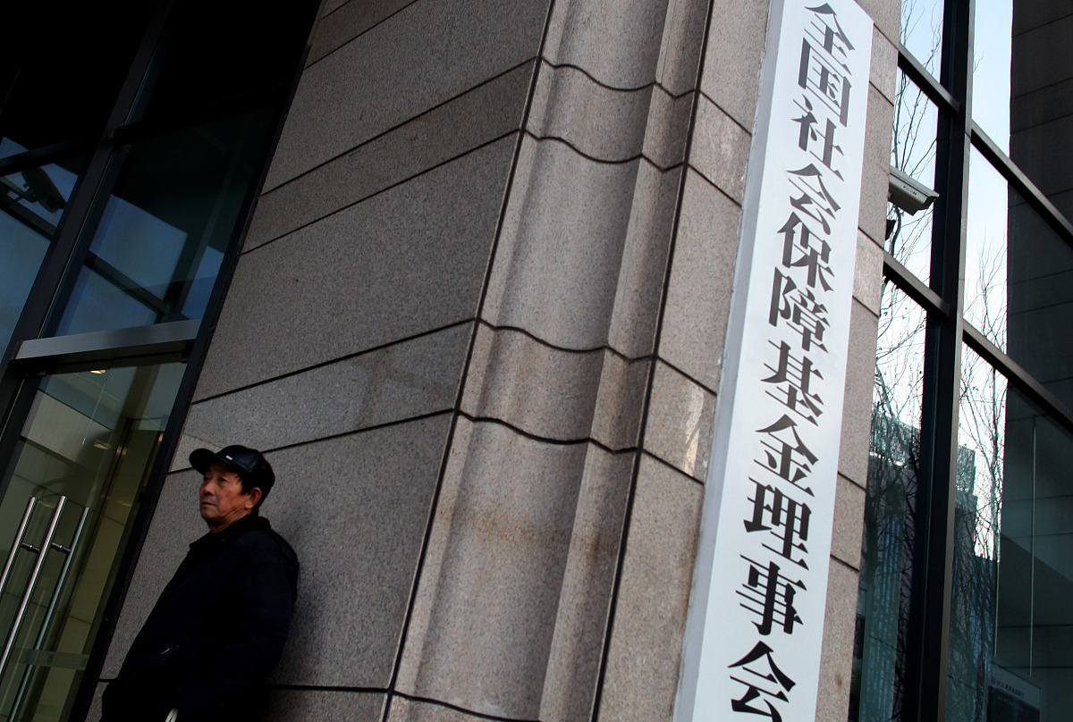 半岛体育- 半岛体育官方网站- 半岛体育APP下载上证指数ETF汇添富 相关新闻