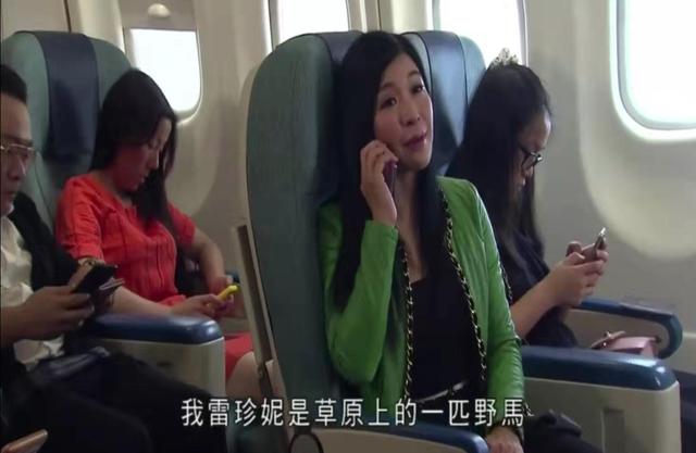 tvb收视冠军《爱回家》再次有人要离开 剧中夫妻已是难舍难分