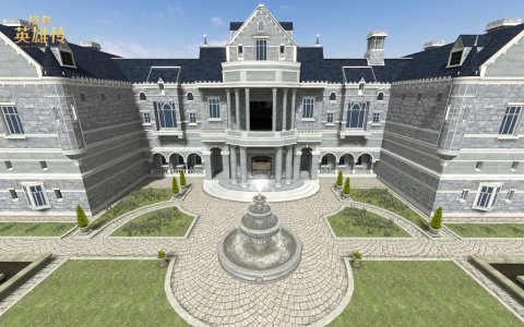 公会房屋12.19登场!