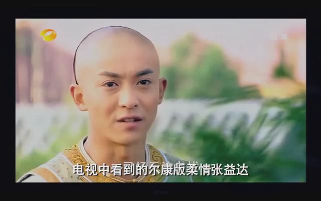 《爱情公寓》中出现的三个撞脸怪,舞男版曾小贤亮瞎了我的眼睛!