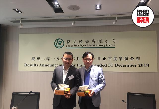 「现场直击」理文造纸:卫生纸异军突起,大行报告"不买账"